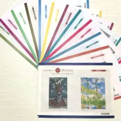 西洋名画集 ジャポニズム展から24枚 読売新聞 額絵シリーズ - メルカリ