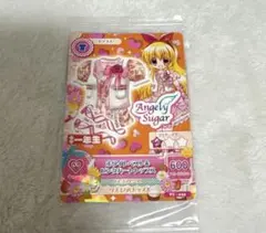 未開封　アイカツ！　プロモ　PZ　ホワイトベスト＆ピンクハートコーデ　3枚セット