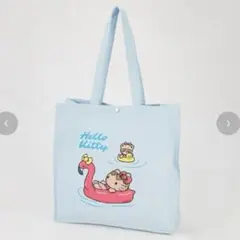 大人気即完売　新品未使用タグ付　アベイル　日焼けキティ　トートバッグ　フラミンゴ