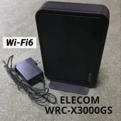 無線lanルーター