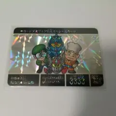 スーパーマリオ トップサン キャラクターガムカード プリズム マリオ