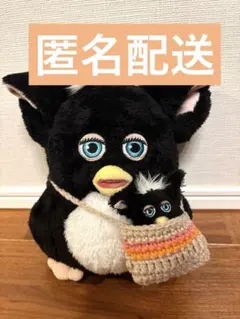 ファービー　くじ　ぬいぐるみサイズ用　ショルダーバッグ　レトロカラー　バッグのみ