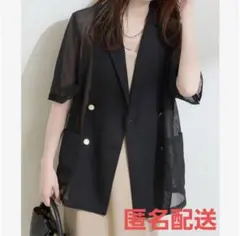 natural couture〈ako〉半袖メッシュジャケットのサムネイル
