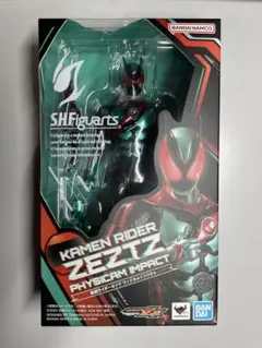 アパちゃぴ 様専用　S.H.Figuarts 仮面ライダーゼッツ