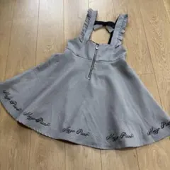 メゾピアノ　フロントジップ裾ロゴ　ジャンパースカート　140 千鳥格子