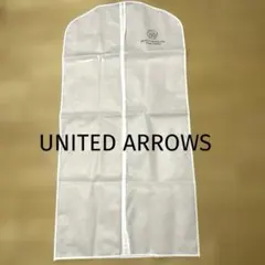 UNITED ARROWS/ユナイテッドアローズ 衣装カバー 1枚のサムネイル