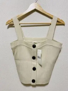 GU ニットビスチェ　Mサイズ　新品未使用