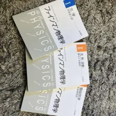 Item thumbnail for item 8adeed70-ce9b-4e0c-b8f2-e79bfe32301c