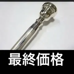 Item thumbnail for item 73da7266-3562-41ce-a250-394c582ab741