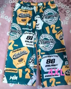 Item thumbnail for item 364776da-1459-46d6-9887-cfd012aaa792