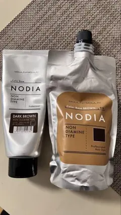 正規購入　NODIA ノンジアミン　ブラウン　400g【新品、未使用】２コセット 2025年最新】ノジアの人気アイテム - メルカリ