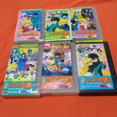 2026年最新】突撃 パッパラ隊 (6)の人気アイテム - メルカリ