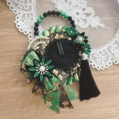 みのり☆プロフ有様 リクエスト 2点 まとめ商品