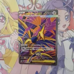 ポケモンカードゲーム　メガエアームドex　SR　M3