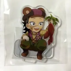 鬼滅の刃 実りの秋まつり ランダムアクリルスタンド 不死川玄弥