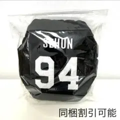 2026年最新】EXO セフンの人気アイテム - メルカリ