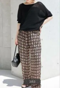 Item thumbnail for item 6049fa9b-bede-43f4-8814-e420c2e036a3