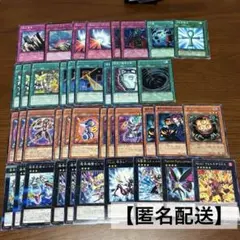 遊戯王 ゼンマイ デッキパーツ 1209環境 ゲートボール環境 - メルカリ