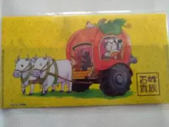 【新品未開封】百姓貴族　チケットホルダー