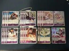 【25枚セット】紫エネル デッキパーツ