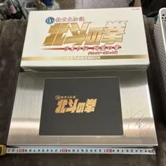 真救世主伝説 北斗の拳 ラオウ伝 殉愛の章 限定版BOX 整理番号C3のサムネイル