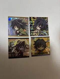 鬼滅の刃 冨岡義勇 ウエハース