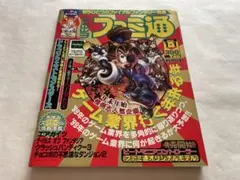 Hachi / 即購入OK様 リクエスト 2点 まとめ商品