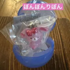 ガチャ サンリオキャラクターズ ゆるっとめじるしアクセサリー ぼんぼんりぼん