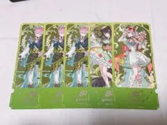 にじさんじ 8周年 特典 チケット風カード