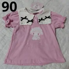 新品サンリオマイメロディ半袖Tシャツ90