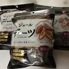 オタフク　デーツのサムネイル
