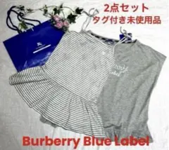 y2k⭐️タグ付き新品 BurberryBlueLabel キャミソール&Tシャツ