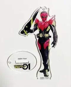 仮面ライダー デフォルメフィギュア 10体セット 入浴剤 - メルカリ