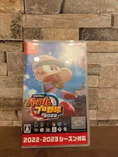 パワプロ2022 Nintendo Switch