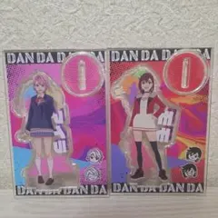 ダンダダン アクリルスタンド 2体セット