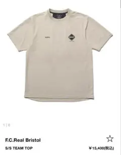 Item thumbnail for item ab344df6-e59b-4867-8890-0f2b257be772