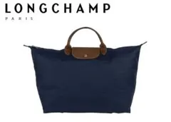 LONGCHAMP ロンシャン　ル・プリアージュ トートバッグ L ネイビー