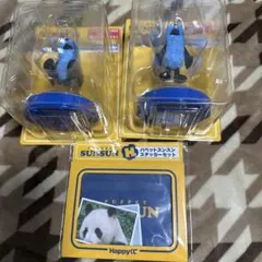 パペットスンスン一番くじ