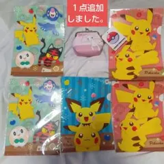 ポケモン クリアファイル(A5) ５枚セット&ミュウ ガマ口&ストラップ　７点