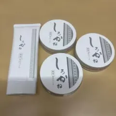 2025年最新】しろかね薬用美白パックの人気アイテム - メルカリ