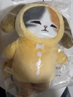 mofusand 一番くじにゃんこたちとパジャマパーティー A賞B賞 まとめ売り