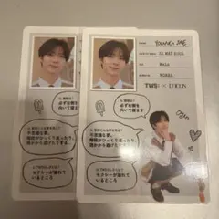 シニュ TWS DICON 購入特典 写真 - メルカリ