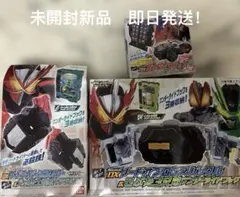 Item thumbnail for item 09bc08e7-aa93-4f63-bd65-f00b4e32ba12