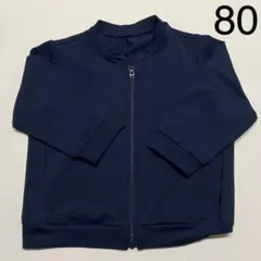 エアリズムUVカットメッシュブルゾン 長袖 ユニクロ