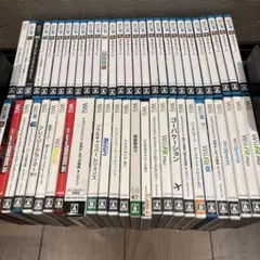 Wii、WiiUソフト54本セット