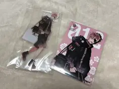 ディアラバ 月浪シン 2021FES W.J. くじ - メルカリ