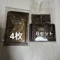POLA Aroma Ess. Gold ４種８セット　フェイスマスク4枚のサムネイル