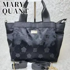 MARY QUANT　マリークワント　ハンドバッグ　2way デイジー　総柄