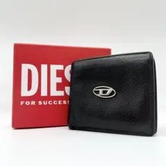近年モデル✨DIESEL　二つ折り財布　Dロゴ　レザー　ブラック　シボ革