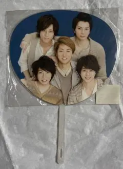 ARASHI 嵐 ミニうちわ 集合